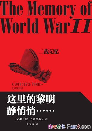 ġҮ/Ƕս/epub+mobi+azw3