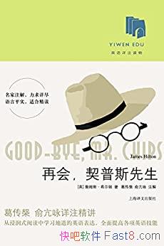 ٻᣬ˹ղķ˹ϣ/Ȥ/epub+mobi+azw3