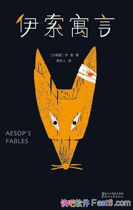 ԢԡҰ񾭵/ѧʦ˾ȫ뱾/epub+mobi+azw3