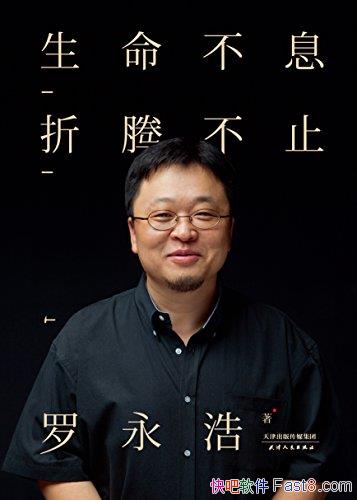 Ϣڲֹ/Ƶݽ/epub+mobi+azw3