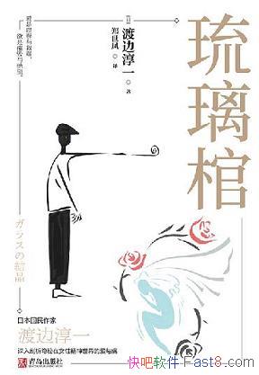 סɱߴһ/Ǳʧ԰Ҿİ/epub+mobi+azw3