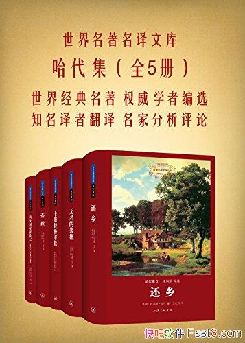 [װ]/Ŀϵд/epub+mobi+azw3