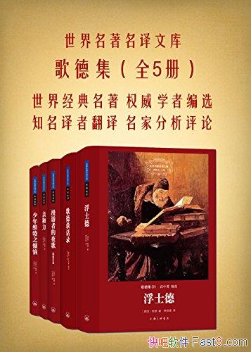 ¼[װȫ]/Ŀϵд/epub+mobi+azw3