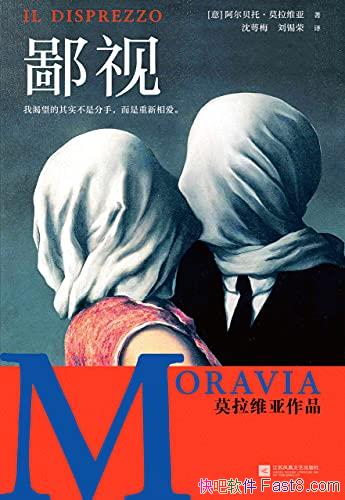 ӡĪά/ҿʵǷ֣మ/epub+mobi+azw3