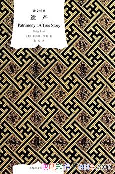 ŲһʵĹ¡ա˹/鹹Ʒ/epub+mobi+azw3