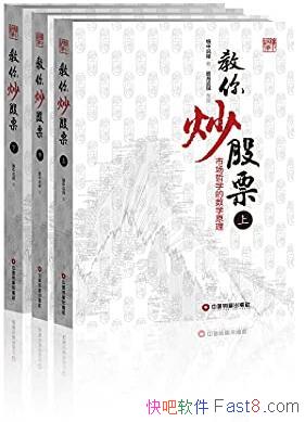 㳴Ʊȫ3 ˵/гѧѧԭ/epub+mobi+azw3