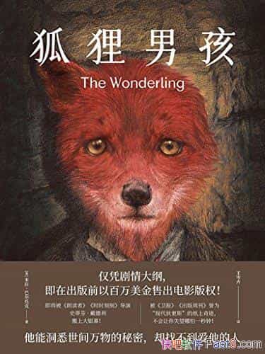 к/ֽ漣ʧһӣ/epub+mobi+azw3