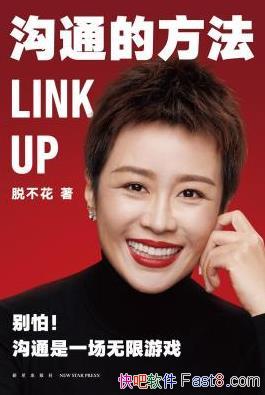 ͨķѲ/£ͨһϷ/epub+mobi+azw3