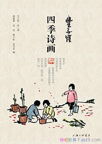 ļʫ/ʫ˫ǻңʫ/epub+mobi+azw3