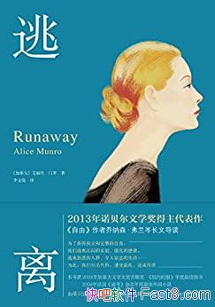 롷˿/ûʲôףûʲôǼ/epub+mobi+azw3