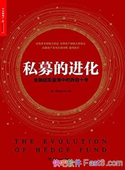 ˽ļĽо/ڳеĵʮ/epub+mobi+azw3