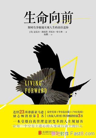 ǰ/ҹʶ滮/epub+mobi+azw3