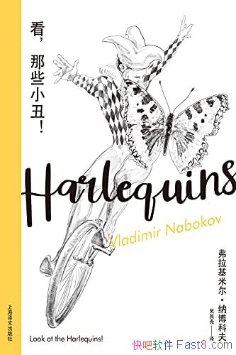 ЩС󣡡ɲƷ/ۺϻʵһ/epub+mobi+azw3