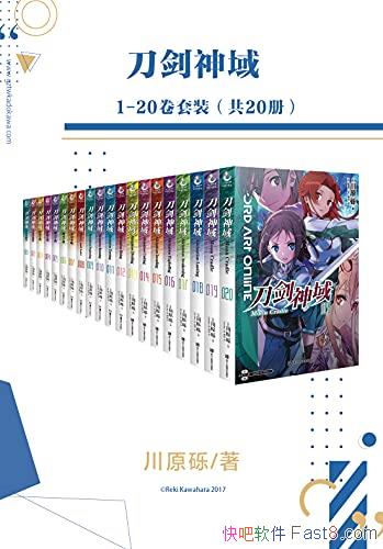 1-20װ ԭ/ձС˵ ض䣡/epub+mobi+azw3