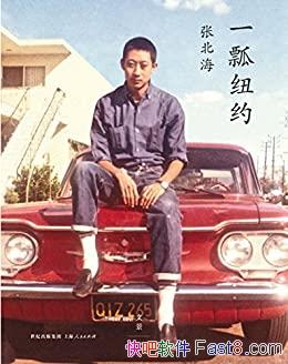 һưŦԼ/űŦԼκŦԼǲ/epub+mobi+azw3