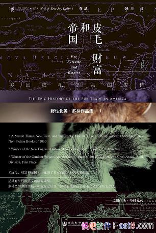 ƤëƸ͵۹˽ܡ/Ƥëʷʫ/epub+mobi+azw3