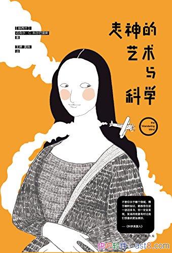 ѧƶ˹/ǿ/epub+mobi+azw3