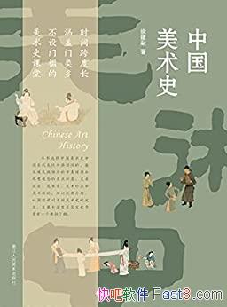 йʷ콨/һйʷȫ/epub+mobi+azw3