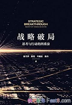 սƾ֣˼жࡷ/ⲿƱ/epub+mobi+azw3