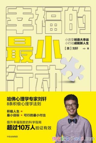 ҸСж/ҸָĿѧָ/epub+mobi+azw3