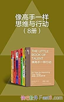 һ˼άж˲/˼άģ/epub+mobi+azw3