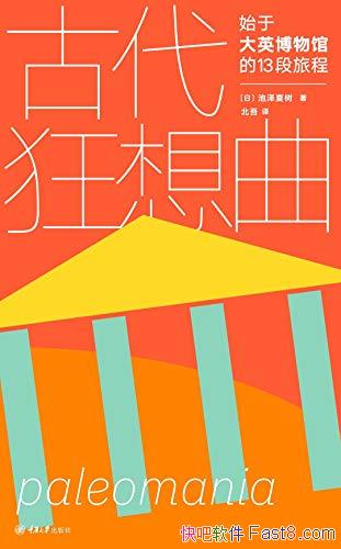 Ŵ/ʼڴӢݵ13ó/epub+mobi+azw3