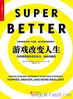 Ϸı/Ϸ10/epub+mobi+azw3