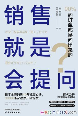 ۾ǻʡľ/90%Ķ ʳŶ/epub+mobi+azw3