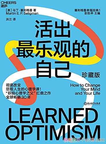 ֹ۵Լ/ı䱯ѧ/epub+mobi+azw3