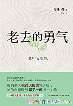 ȥһ/Ž˥ϵ/epub+mobi+azw3