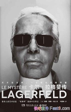 쳴ʡʡ/һھܾƽӹ/epub+mobi+azw3