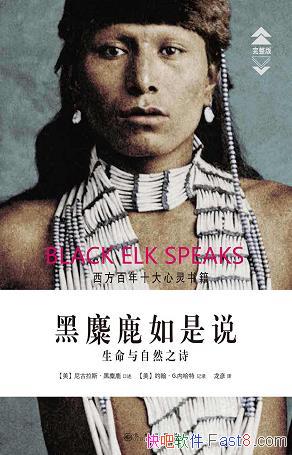 ¹˵˹¹/Ȼ֮ʫ/epub+mobi+azw3