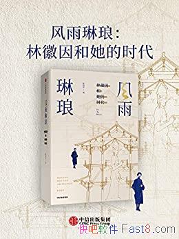 ţֻʱ»/ʵԭֻ/epub+mobi+azw3