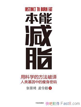 ܼ֬ž/һԹֹһֽ/epub+mobi+azw3