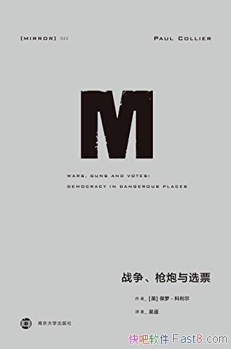սǹѡƱ/ȺκͱͻĹ/epub+mobi+azw3