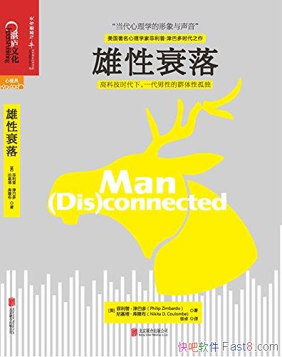 ˥䡷աͶ/˥кΣ/epub+mobi+azw3