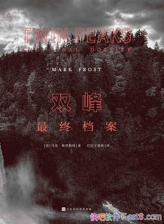 ˫壺յˡ˹/0118α/epub+mobi+azw3