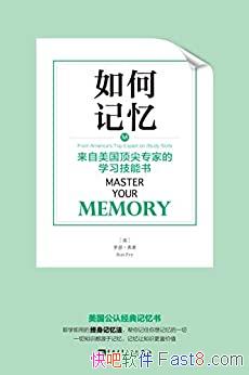 μ䡷޶/רҵѧϰ/epub+mobi+azw3