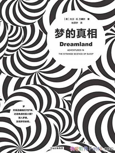 εࡷ¶/νйṩȷķ/epub+mobi+azw3