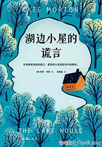 СݵĻԡءĪ/˸ʵģ/epub+mobi+azw3