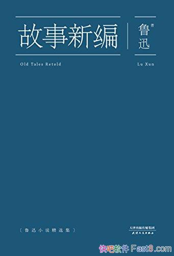 ±ࡷ[󾭵]³Ѹ/̿Զ/epub+mobi+azw3