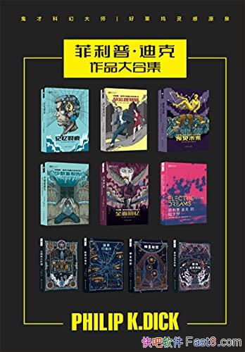 աϿƷϼװ10/ſƻôʦƷ/epub+mobi+azw3