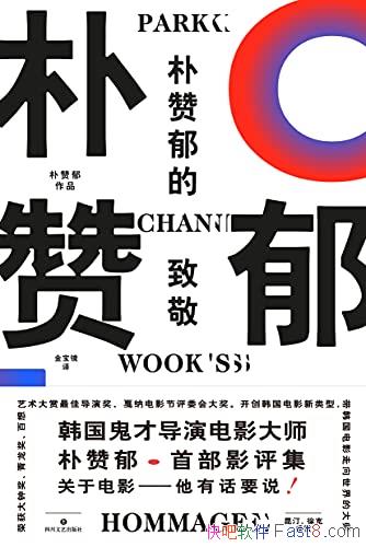 ¾/źһ 125߷ֵӰ/epub+mobi+azw3