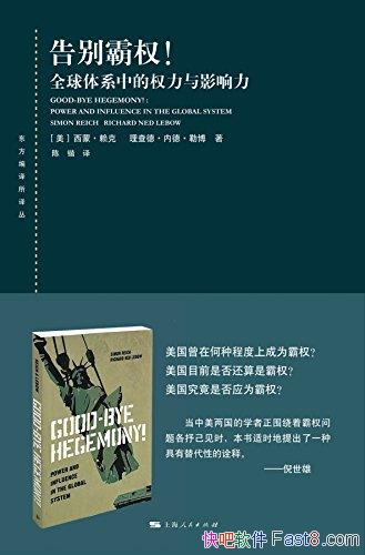 Ȩɡ/ȫϵеȨӰ/epub+mobi+azw3