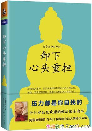 жͷص³Ϻ/աѹ/epub+mobi+azw3