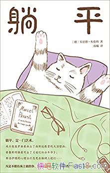 ƽ¡/ڡɡĻȤζٿȫ/epub+mobi+azw3