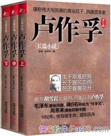 ¬װװȫ/ΰҵ/epub+mobi+azw3