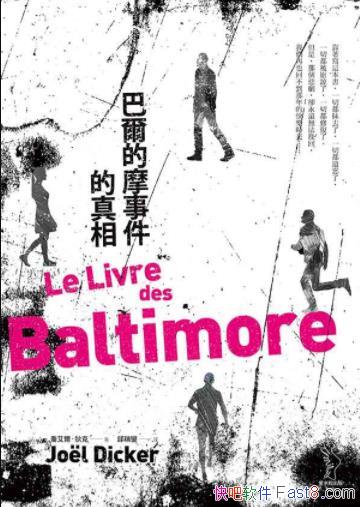 ͠Ħ¼ࡷ̰ҿ/ʧഺٿ/epub+mobi+azw3