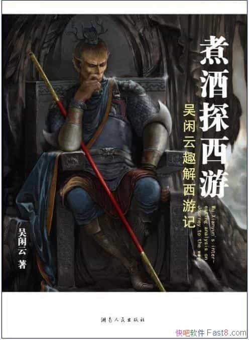 ̽Ρ/μ½μ/epub+mobi+azw3