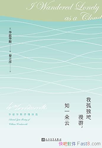 ҹ¶ΣһơȻ˹/ֺϴʫ/epub+mobi+azw3